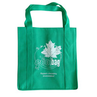 泉州KB23环保广告袋