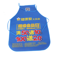 泉州AP03 无纺布围裙